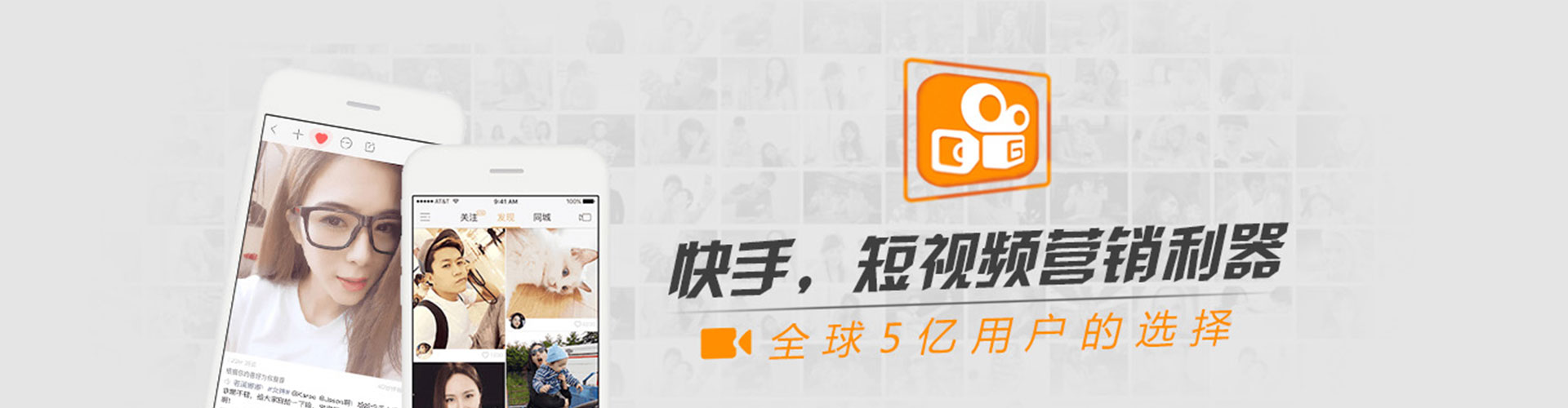 云阳微信信息流
